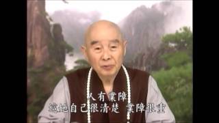 淨空老法師:聽到陳曉旭居士病逝的消息，感到震驚，陳居士已學佛十年，生前曾對佛教進行很多捐助，為何落得這樣的結果？