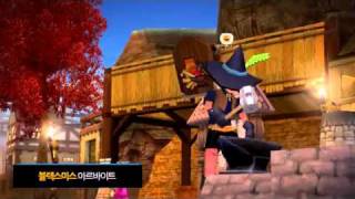 Mabinogi G14S3 Official Trailer