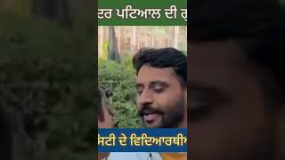 ਚੰਡੀਗੜ੍ਹ ਦੇ ਪੁਲਿਸ ਇੰਸਪੈਕਟਰ ਨੂੰ ਚੜਿਆ ਹੰਕਾਰ