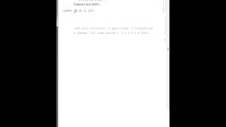Mathematica 2 minute tutorial: Indexing (slicing) a n-dimensional list