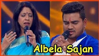 Albela Sajan Song By Hemanth Brijwasi and Legentd Kavita Krishnamurthy