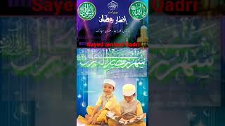 Ramzan me Marne wale ki ahmiyat by sayed aminul Qadri / Ramzan  status / Islamic status /  #shorts