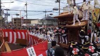 2016 10 09 熊取だんじり祭り・パレード後のやりまわし