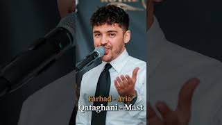 New Afghan Song Qataghani Mast 2022  اهنگ مست   قطغني شاد جديد