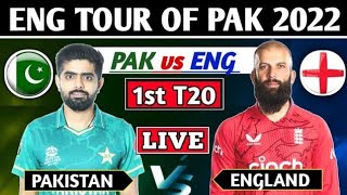CRICTALES LIVE CRICKET STREAMING | PAK VS ENG 1ST T20 LIVE UPDATES | PAKISTAN MATCH LIVE TODAY