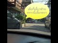 พาทัวร์มหาสิน แหล่งขายอุปกรณ์และหาช่างทำรองเท้า