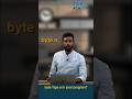 What happens when you allocate memory in Java | Java in a minute by Tap Academy #java