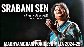 Srabani Sen || Madhyamgram Poribesh Mela Live Concert For Srabani Sen 2024-25 || #madhyamgram