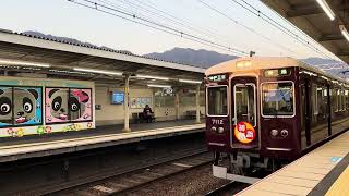 [4K HDR] JAPAN Kobe | Hankyu Oji-Koen Station 2025 | 神戸阪急王子公園駅