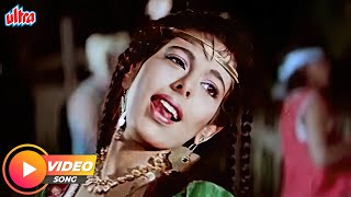 Vishkanya Movie Dance Song - Kya Karoon Allah Allah | Bappi Lahiri | Pooja Bedi, Kunal Goswami