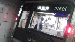 今日撮影‼️大阪メトロ新20系【御堂筋線21系】21601編成【トップナンバー】天王寺行き　梅田駅にて到着