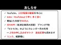 円安急加速143円 24年ぶり iphone価格に影響も 米ism景気底堅く