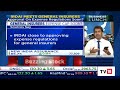 irdai close to approving expense regulations for general insurers business lunch cnbc tv18