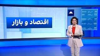 اقتصاد و بازار:ابعاد فشار حداکثری ترامپ بر جمهوری اسلامی؛ موج جدید تورمی با افزایش نرخ ارز