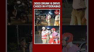 Hyderabad News: 3000 Drunk \u0026 Drive Cases filed by the police | #Shorts #YouTubeShorts