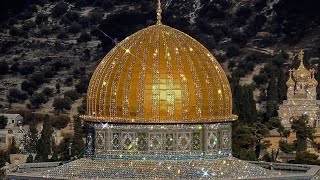 Inside view Masjid Al Aqsa | Baitul Maqdis al Aqsa | Falestine