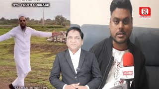 Chanda Chor Salman Ki Pol Kholdi Sayeed Safdar Ali Ne | 7h Tv News |