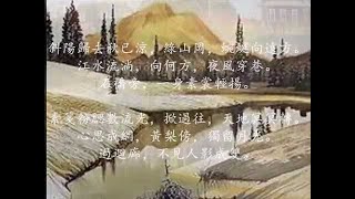 ~ ~【東籬秋色 - 二胡演奏】~ ~