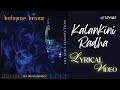 Kalankini Radha (Official Lyric Video) | Bolepur Bluez | The Soul Connection