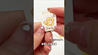 拆自制猫猫卡包🐱迷你版 #diy #遊戲 #玩具 #玩具 #miniature #sticker #可愛