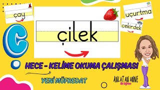 1. Sınıf “ç-Ç” Harfi Hece/ Kelime Okuma Çalışması - Hece Birleştirme (Yeni Müfredat) #birincisınıf