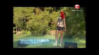 Х-фактор 4.Мария Кацева  -- Одиночка (МакSим cover)   [Дома судей] [19.10.2013]