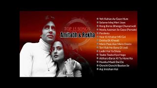 Most Playable Hindi Songs  |  Audio Jukebox | Amitabh & Rekha: Top 15 Songs  |