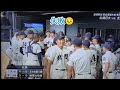 【南北海道】2024年 北照 試合前の練習？？【高校野球】