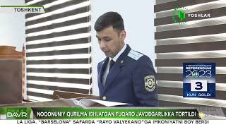 Noqonuniy qurilma ishlatgan fuqaro javobgarlikka tortildi