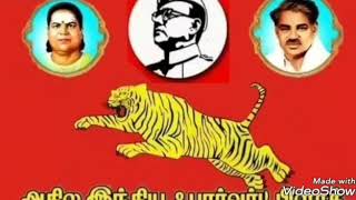 Kuruvithurai. Video_2019