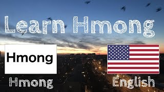 Learn 8 hours Hmong - without music //