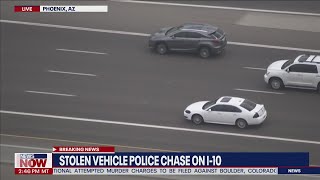 Police disable vehicle, chase suspect taken into custody