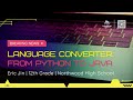 【编程助力名校】Python to Java Programming Converter