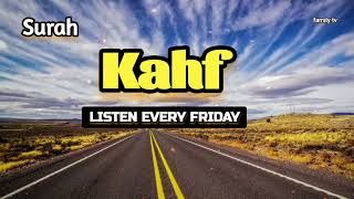 🔊Surah kahf, full سورة الكهف every Friday Allah's help will surely come in sha Allah