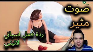 Elissa Sahbit Raey - Reaction Latino | إليسا .. صاحبة رأي - بالكلمات ردة فعل لاتيني اسباني حول اغنية