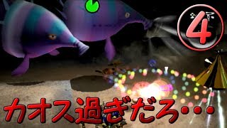 #4 夢の穴を縛り実況プレイ！【ピクミン2】