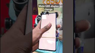 Motorola G85 5g curved display change 🎉🎉🎉