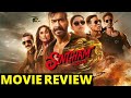 Singham Again Movie Review | KRK #singhamagain #singhamagainreview #krkreview #krk #rohitshetty #krk