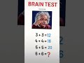 Brain test #maths #iqquest #iqtest #genshinimpactmusic #mathiqtest #iqtestonline #genshinmusic #math