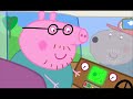 小猪佩奇 佩奇小猪的快乐时光 第二部 peppa pig 中文普通话 —高清hd 粉紅豬小妹 小豬佩琪