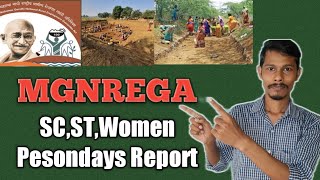 Mgnrega SC ST Persondays Report | Nrega Women Persondays Report