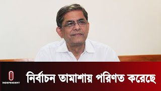 তত্ত্বাবধায়ক সরকার ছাড়া বিএনপি নির্বাচনে অংশ নেবে না || Mirza Fakhrul Islam Alamgir