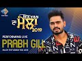 Teeyan Da Mela 2019 | Prabh Gill |Sukhi Nijjar |  Watno Dur | Live Performance |