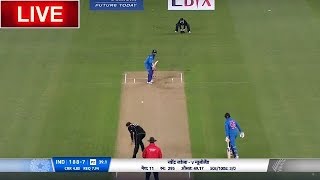 🔴 Live: India Vs New Zealand 2nd ODI Live - IND VS NZ 2nd ODI Live Cricket Match
