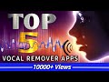 Top 5 Vocal Remover App in 2024 | How To Remove Vocals From A Song | Vocal Remover | Remove Vocal