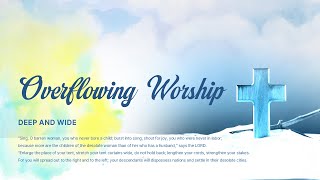 새지음교회 [주일 - OVERFLOWING WORSHIP] 기름 준비(억울함에서 더 큰 영광으로) (삼상 16:1) | 박지민 담임목사 2025-02-02