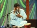 zahid nazan qawwal bas naam reh gaya hai