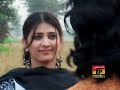 Naseebo Lal   Ve Meda Hathan Di Chaan Tale   Tedi Judaiyan   Album 9   YouTube