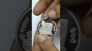 Aadhyathmik Marudhar Kesari 1inch 10Grams Silver Pendant - S9058-50