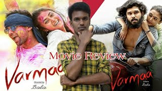Varmaa Movie Review | Honest Review | In Bala's Lens | Dhuruv Vikram | Megha | J for joker